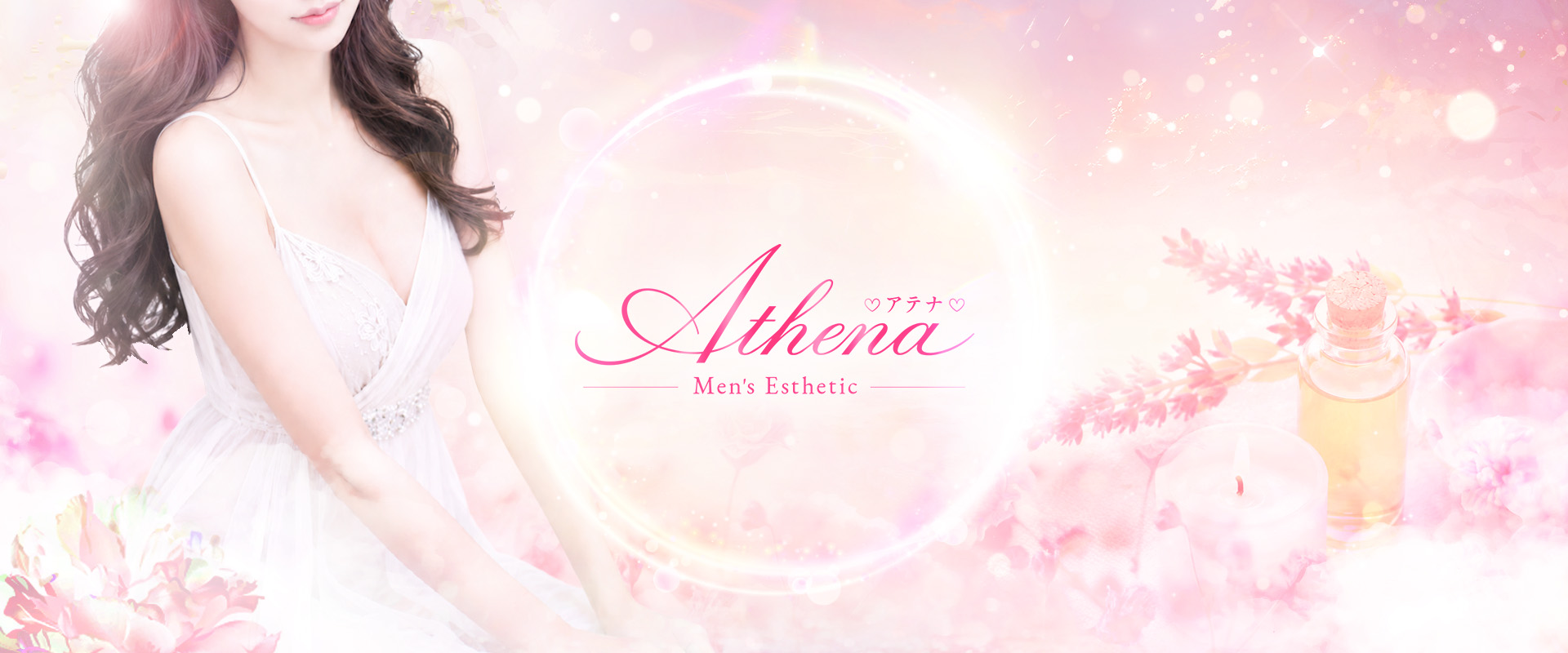 Athena♡アテナ♡