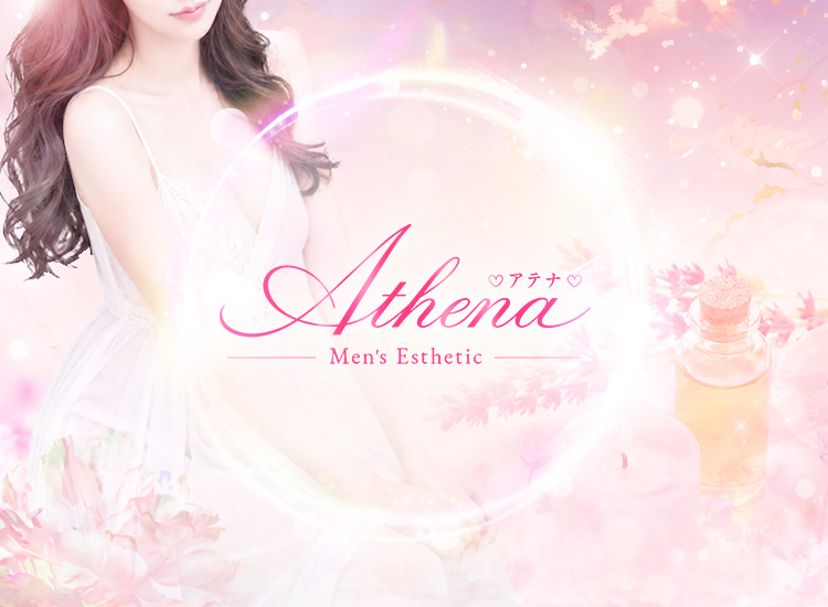 Athena♡アテナ♡